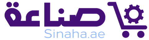Sinaha